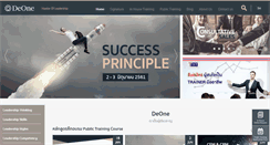 Desktop Screenshot of deonetraining.com